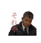 雅MASA（個別スタンプ：6）