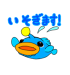 あんこうちゃんスタンプ（個別スタンプ：25）