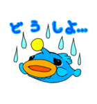 あんこうちゃんスタンプ（個別スタンプ：27）