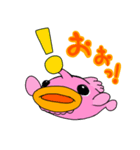 あんこうちゃんスタンプ（個別スタンプ：33）