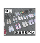 それゆけ！おりょうちゃん2（個別スタンプ：10）