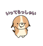 犬のイヌイッヌ（個別スタンプ：1）