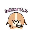 犬のイヌイッヌ（個別スタンプ：5）