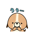 犬のイヌイッヌ（個別スタンプ：26）