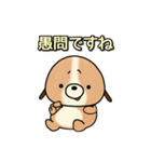 犬のイヌイッヌ（個別スタンプ：29）