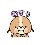 犬のイヌイッヌ（個別スタンプ：31）