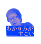 鬼程アレ飲んどったけ滅入らんと元気でおる（個別スタンプ：15）