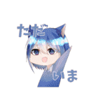 にゅーめもスタンプ！（個別スタンプ：5）