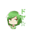 にゅーめもスタンプ！（個別スタンプ：6）