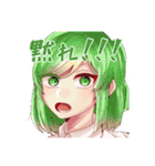 にゅーめもスタンプ！（個別スタンプ：8）