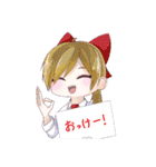 にゅーめもスタンプ！（個別スタンプ：12）