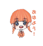 にゅーめもスタンプ！（個別スタンプ：19）