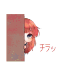 にゅーめもスタンプ！（個別スタンプ：21）