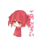 にゅーめもスタンプ！（個別スタンプ：26）