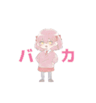 にゅーめもスタンプ！（個別スタンプ：28）