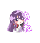 にゅーめもスタンプ！（個別スタンプ：33）
