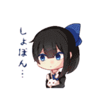 にゅーめもスタンプ！（個別スタンプ：39）