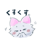 リボンみみのねこ①（個別スタンプ：5）