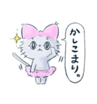 リボンみみのねこ①（個別スタンプ：10）