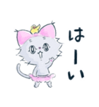 リボンみみのねこ①（個別スタンプ：11）