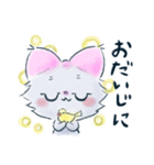 リボンみみのねこ①（個別スタンプ：19）