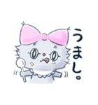 リボンみみのねこ①（個別スタンプ：22）