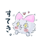 リボンみみのねこ①（個別スタンプ：32）