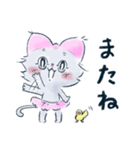 リボンみみのねこ①（個別スタンプ：37）