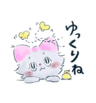 リボンみみのねこ①（個別スタンプ：40）