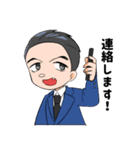 ハヤブサ運送の社長（個別スタンプ：16）