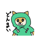 パーカー犬（個別スタンプ：1）