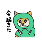 パーカー犬（個別スタンプ：2）