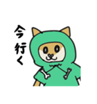 パーカー犬（個別スタンプ：3）