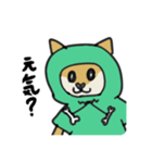 パーカー犬（個別スタンプ：4）