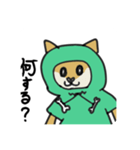 パーカー犬（個別スタンプ：5）