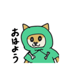 パーカー犬（個別スタンプ：6）