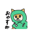 パーカー犬（個別スタンプ：7）