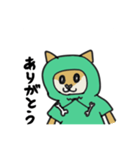 パーカー犬（個別スタンプ：8）