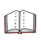 【毎日使える】丁寧な本スタンプ（個別スタンプ：7）