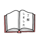 【毎日使える】丁寧な本スタンプ（個別スタンプ：11）