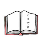 【毎日使える】丁寧な本スタンプ（個別スタンプ：15）