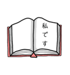 【毎日使える】丁寧な本スタンプ（個別スタンプ：35）