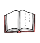 【毎日使える】丁寧な本スタンプ（個別スタンプ：40）