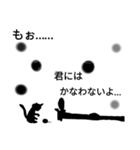 fumifumiパート13（個別スタンプ：5）