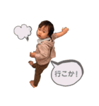 あおザウルス♡（個別スタンプ：16）