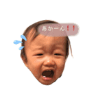 あおザウルス♡（個別スタンプ：22）