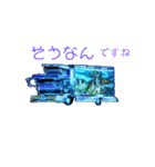 集まれデコトラ スタンプ（個別スタンプ：19）