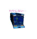集まれデコトラ スタンプ（個別スタンプ：20）