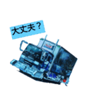 集まれデコトラ スタンプ（個別スタンプ：26）