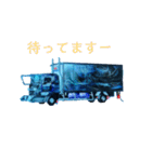 集まれデコトラ スタンプ（個別スタンプ：29）